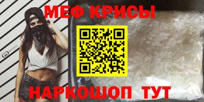 мдпв Апшеронск