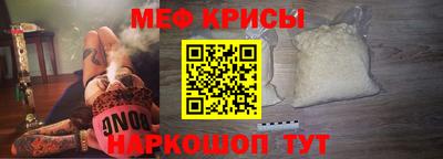мдпв Апшеронск