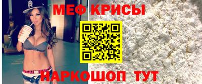 мдпв Апшеронск