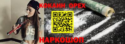 a pvp Аргун