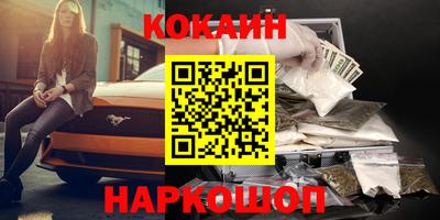 мдпв Апшеронск