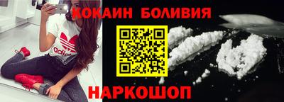 мефедрон Апрелевка