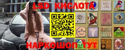 a pvp Аргун