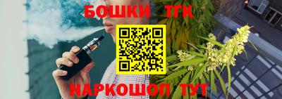 мефедрон Апрелевка
