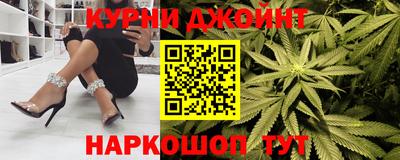 мдпв Апшеронск
