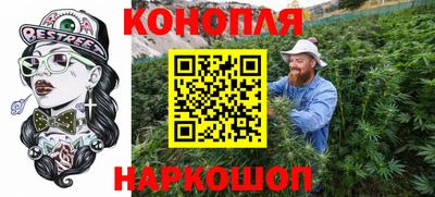 мефедрон Апрелевка