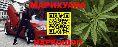 мдпв Апшеронск