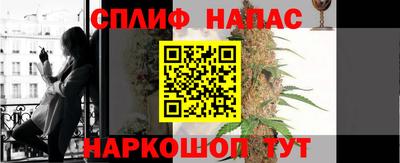 мдпв Апшеронск