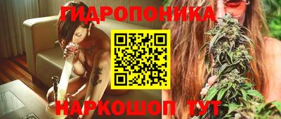 мдпв Апшеронск