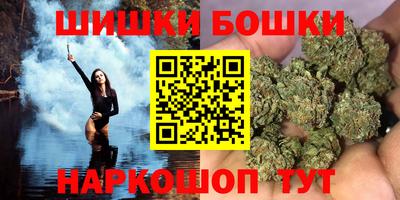 мдпв Апшеронск