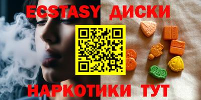 a pvp Аргун