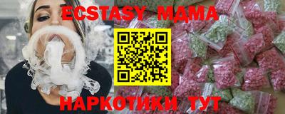 a pvp Аргун