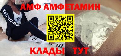мдпв Апшеронск