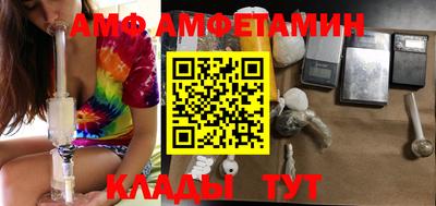 a pvp Аргун