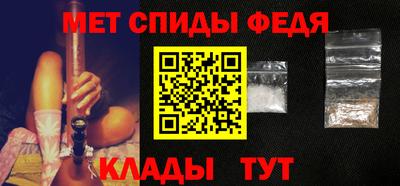 a pvp Аргун