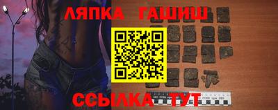 мефедрон Апрелевка
