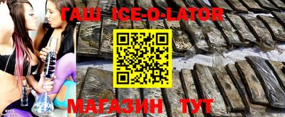a pvp Аргун