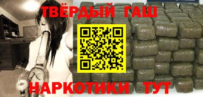 мефедрон Апрелевка