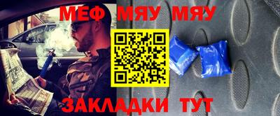 a pvp Аргун