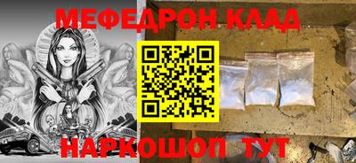 a pvp Аргун