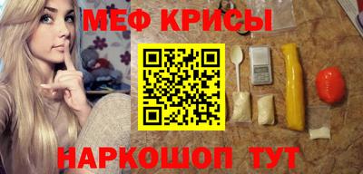 a pvp Аргун